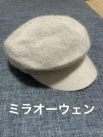 미라 오웬 기모 니트 헌팅 캡 그레이