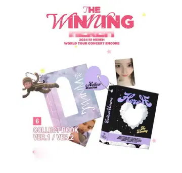 iu the winning 아이유 콜렉트북 라이트 스틱 케이프