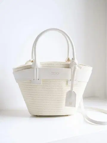 Herlipto Palma Mini Tote Bag White