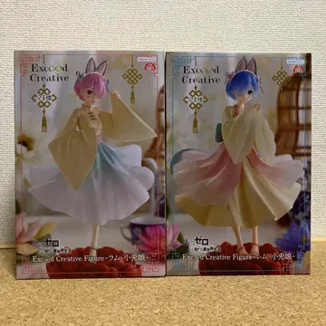 리제로 소토코무스메 2품* 라무 렘