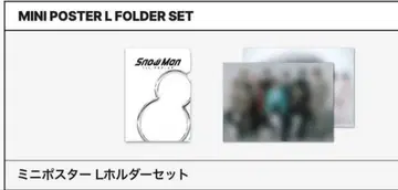 snowman 한국 팝업 포스터 세트