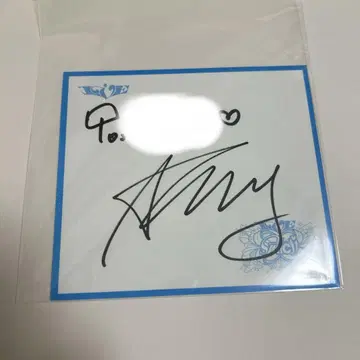 IVE 유진 I've MINE 발매 기념 이벤트 사인회