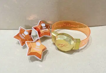 우타프리 렌 라이트