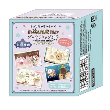 나가노 캐릭터 mitamemo 북클립 (전 8종) 1BOX