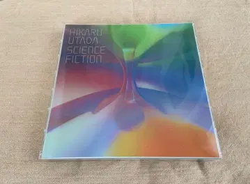 우타다 히카루 SCIENCE FICTION (완전 생산 한정판)