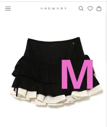 andmary Mel gather skirt M