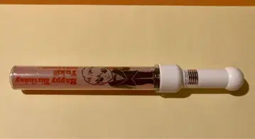 초특급 유키 생일 응원봉