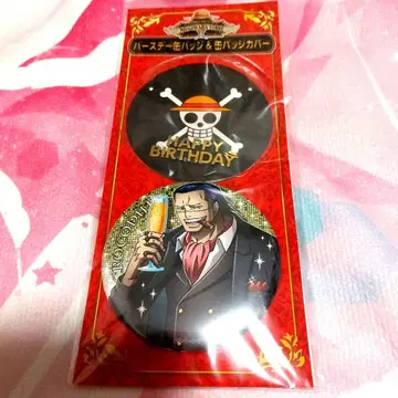 ONE PIECE 벌스데이 캔뱃지 & 캔뱃지 커버 크로커다일