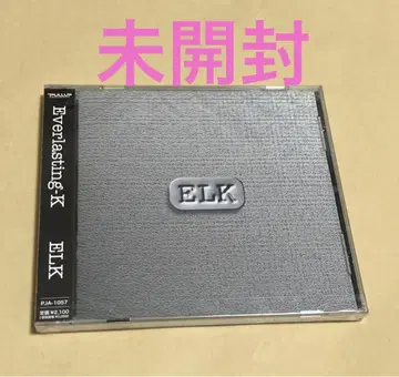 Everlasting-K/ELK (Laputa Silver Rose 멤버