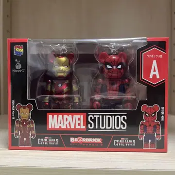 해피 복권 MARVEL 베어브릭 페어 박스상 A상