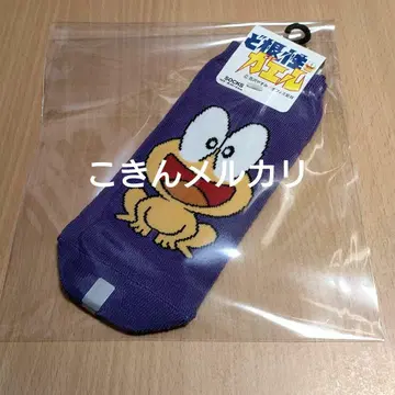 [ 미사용 ] 명랑 개구리 뽕키치 피 삭스 약 22~24 cm