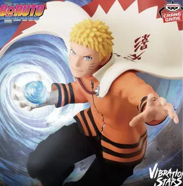 BORUTO VIBRATION STARS UZUMAKI NARUTO-II