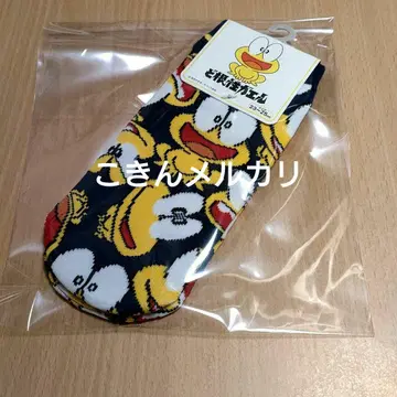 [ 미사용 ] 명랑 개구리 뽕키치 삭스 23~25cm