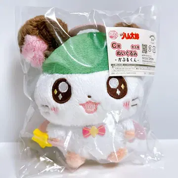 미개봉  캐릭터 복권 C상 봉제 인형 카부루군