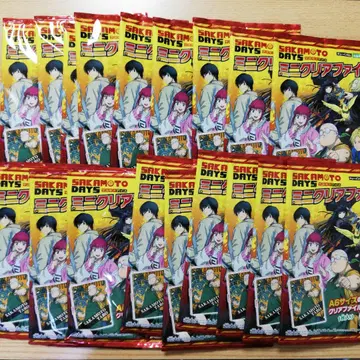 SAKAMOTO DAYS 미니 클리어 파일 18개