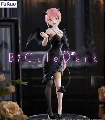 5등분의 신부 BiCute Dark Figure 나카노 이치카