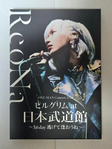 ReoNa ONE-MAN Concert 2023 필그림 Blu-ray