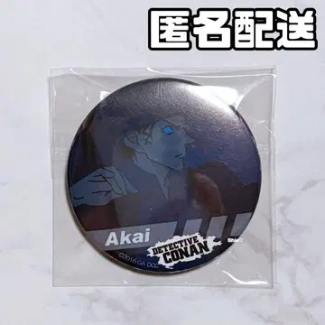 극장판 명탐정 코난 순흑의 악몽 아카이 슈이치 캔뱃지