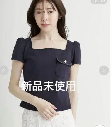 트림 포켓T셔츠 네이비 셀포드 CELFORD