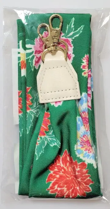 레이지 KM UP 패브릭 숄더 스트랩 우타프리