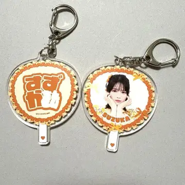 FRUITS ZIPPER 뉴카와 페스티벌 진세이 스즈카 아크릴 키링