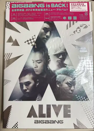 BIGBANG ALIVE 완전 생산 한정판 CD+DVD
