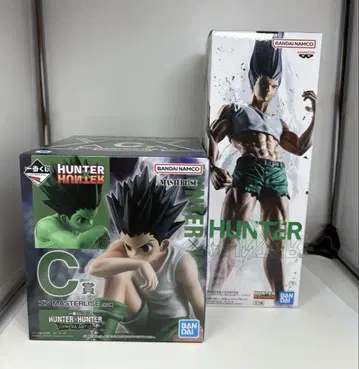 HUNTER x HUNTER 피그라이프! 곤 제일복권 곤