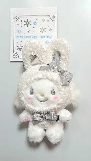 산리오 포근포근 스노우 토끼 마스코트 참 위시미멜
