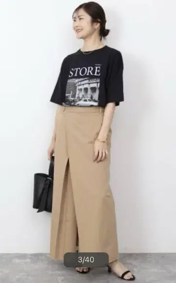 아지메 턱 라이트 치노 스커트 SLOBE IENA