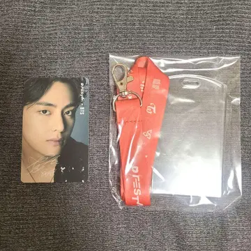 D'FESTA 도쿄 스카이트리 입장 혜택 BTS V 태현