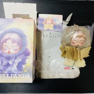 SKULLPANDA 봉제 인형 펜던트 스컬 팬더 Teakwood