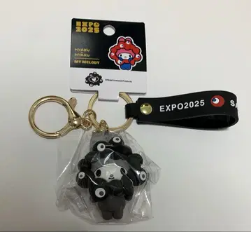 만박 한정판 블랙 미야쿠미야쿠  키링 마이멜로디