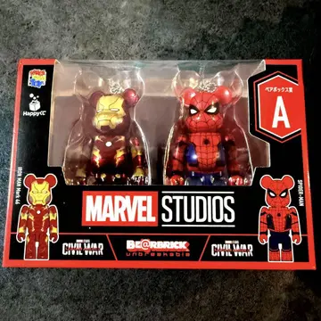 Happy 복권 BE@RBRICK MARVEL 페어 박스상 A