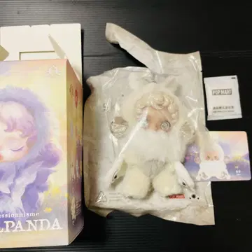SKULLPANDA 봉제 인형 펜던트 스컬팬더 Mist