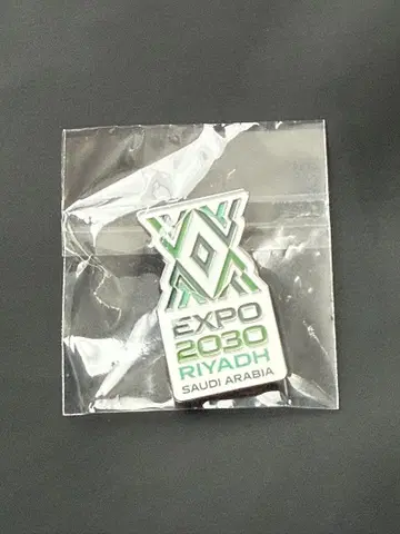 오사카 간사이 박람회 사우디아라비아관 핀 배지