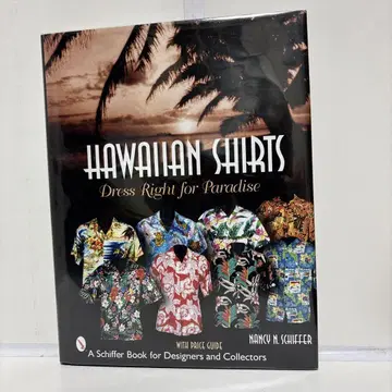 HAWAIIAN SHIRTS Dress Right for Paradise