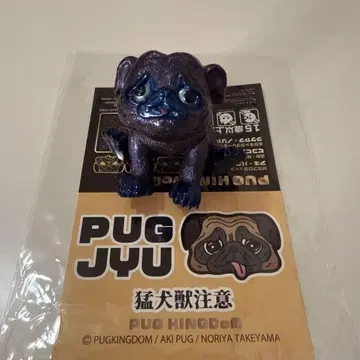 메탈릭 퍼그 수수께끼 퍼그 PUGJYU 소프트 비닐