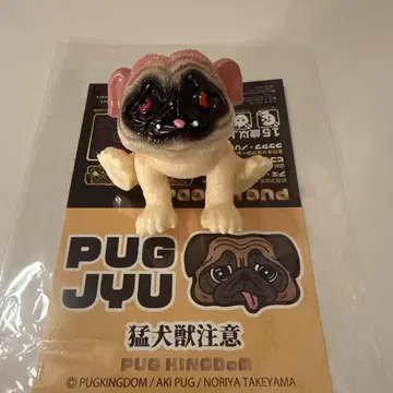 핑크 퍼그 짐승 아키퍼그 PUGJYU 소프트 비닐
