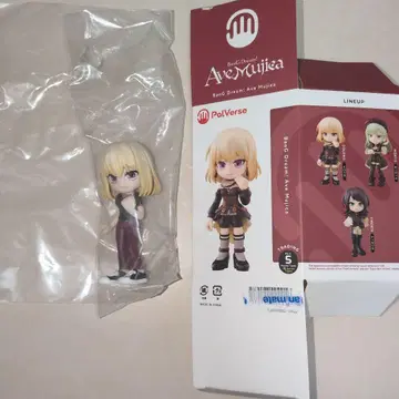 AveMujica PalVerse special rare 하츠카 도로리스