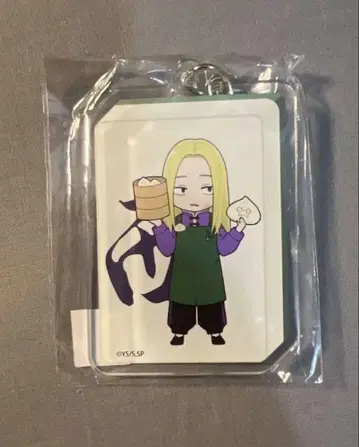 사카모토 데이즈 차이나타운 가라폰 신가미마와레 아크릴 키링