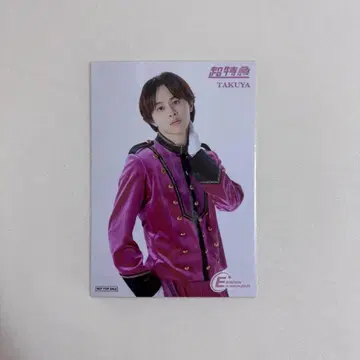 EBiDAN museum 2025 입장 혜택 초특급 타쿠야 브로마이드