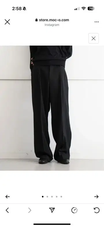 KAIKO Wide slacks 'BLACK' size 1