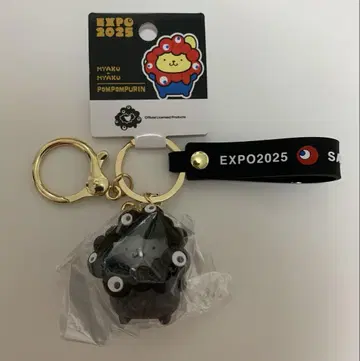 만박 한정판 블랙 미야쿠미야쿠  키링 폼폼푸딩