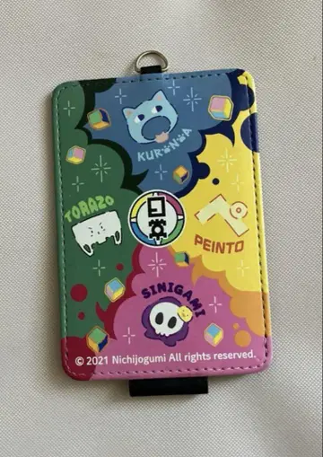 일상조 패스 케이스