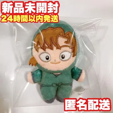[ 젠포지 이사쿠 ] 닌타마 란타로 호와누이 봉제 인형 마스코트