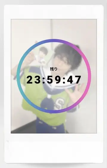 THE SUPER FRUIT 스파풀 Favsquad 호리우치 유루