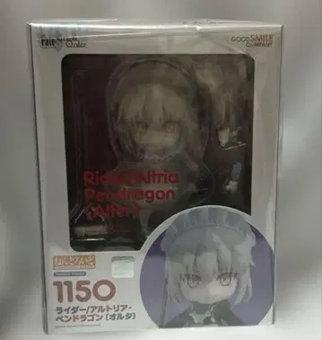FGO 라이더/아르토리아 펜드래곤 (얼터) 넨도로이드