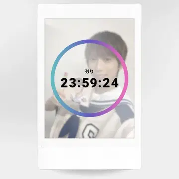 THESUPERFRUIT 스파풀 Favsquad 폴라로이드 1장