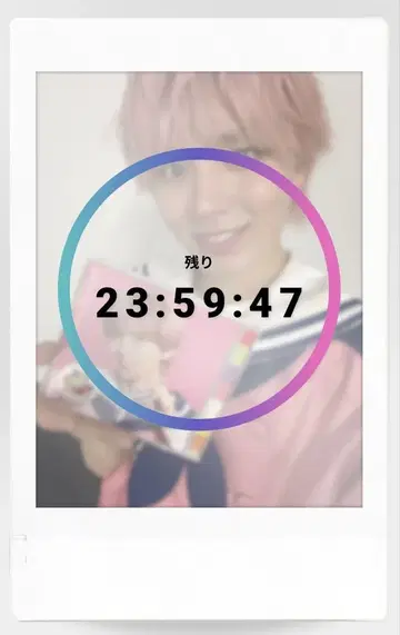 THE SUPER FRUIT 스파풀 Favsquad 마츠모토 유키
