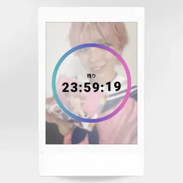 THESUPERFRUIT 스파풀 Favsquad 폴라로이드 1장